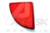DACIA 7700308719 Lens, marker lamp